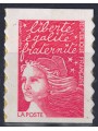 FRANCE 1997 Marianne (3f red) MNH**