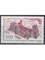 FRANCE 1997 Tourist (Épinal) MNH**