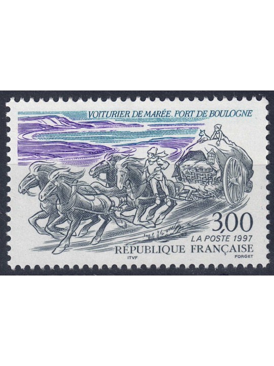 FRANCIA 1997 Antichi Mestieri MNH**