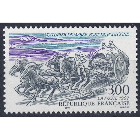 FRANCE 1997 Ancient Crafts MNH**