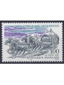 FRANCE 1997 Ancient Crafts MNH**