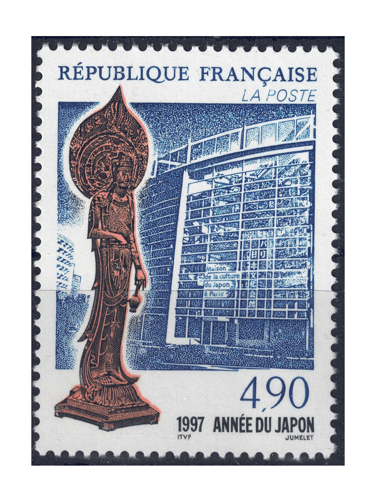 FRANCIA 1997 Anno del Giappone MNH**