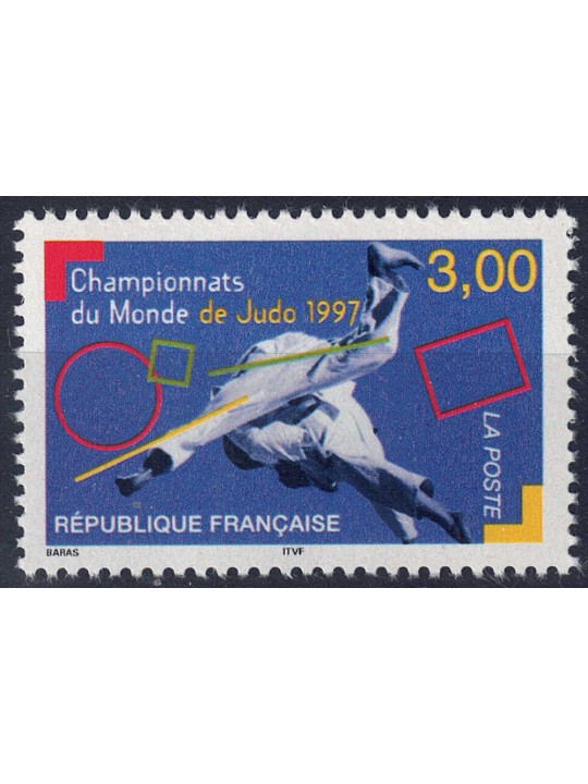 FRANCIA 1997 Campionati Mondiali di Judo MNH**