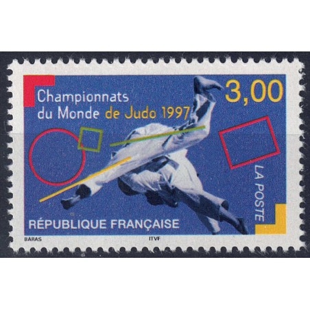 FRANCE 1997 World Judo Championships MNH**