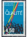 FRANCIA 1997 La Qualità MNH**