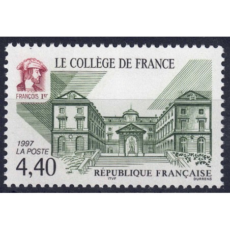 FRANCIA 1997 Collège de France MNH**