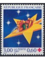 FRANCE 1997 Pro Red Cross (from booklet) MNH**