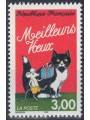 FRANCIA 1997 Francobollo augurale MNH**