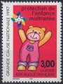 FRANCIA 1997 Protezione dell'Infanzia MNH**