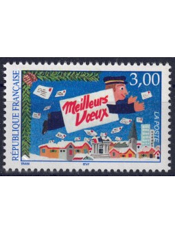 FRANCIA 1997 Francobollo augurale (disegno) MNH**