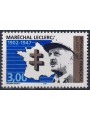 FRANCE 1997 Marshal Leclerc MNH**