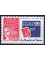 FRANCIA 1997 Esposizione Filatelica (1ª serie) MNH**