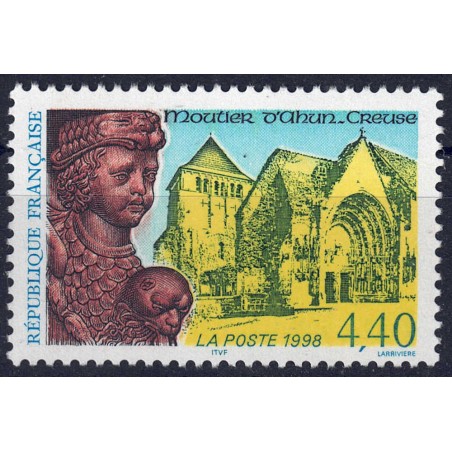 FRANCE 1997 Tourist (Moutier-d'Ahun) MNH**