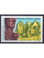 FRANCIA 1997 Turistica (Moutier-d'Ahun) MNH**