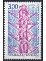 FRANCE 1997 Rowing Championships MNH**