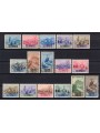 SAN MARINO 1949-50 Paesaggi 16v MNH**