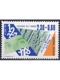 FRANCE 1990 Stamp Day MNH**