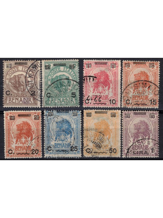ITALIAN SOMALIA 1926 Ordinary series 8v us