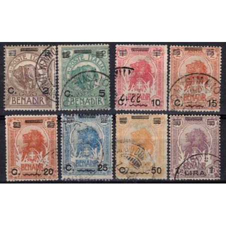 ITALIAN SOMALIA 1926 Ordinary series 8v us