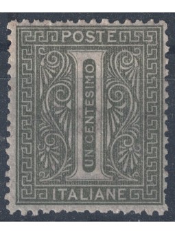ITALY KINGDOM 1865 De La Rue 1c green (Turin) MH*