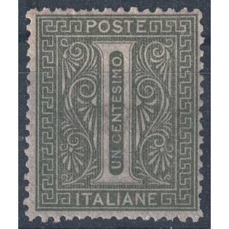 ITALY KINGDOM 1865 De La Rue 1c green (Turin) MH*