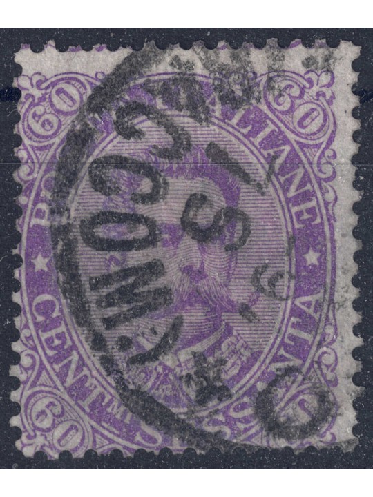 ITALY KINGDOM 1889 Umberto I 60c violet us