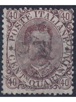 ITALIA REGNO 1889 Umbero I 40c bruno us