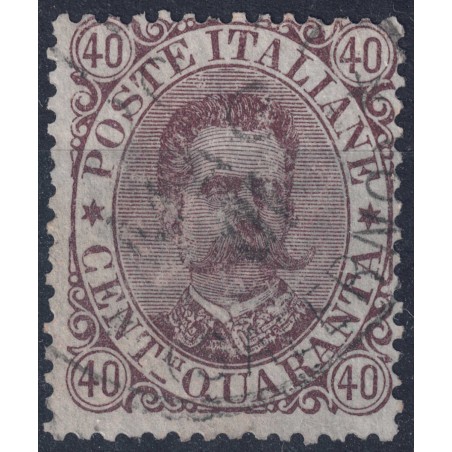 ITALY KINGDOM 1889 Umberto I 40c brown us