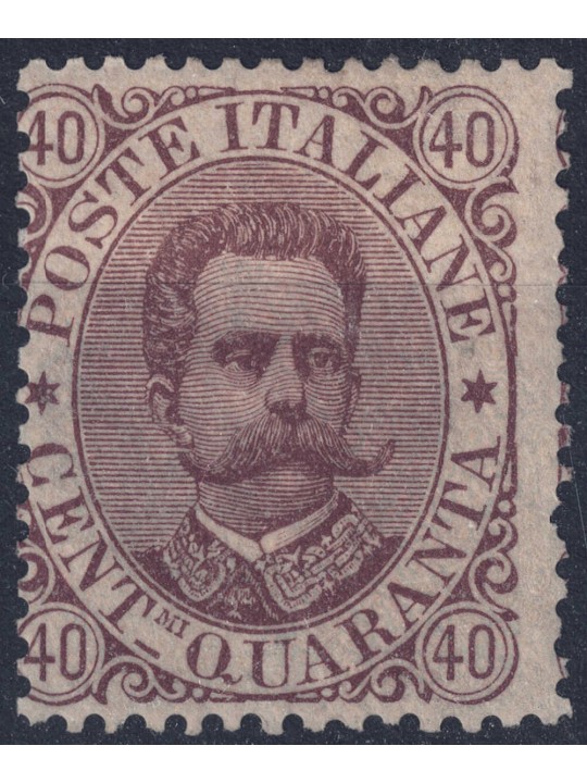 ITALIA REGNO 1889 Umbero I 40c bruno MH*