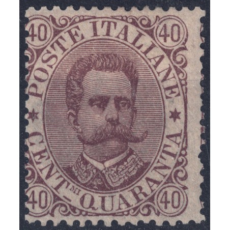 ITALY KINGDOM 1889 Umberto I 40c brown MH*