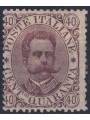 ITALY KINGDOM 1889 Umberto I 40c brown MH*