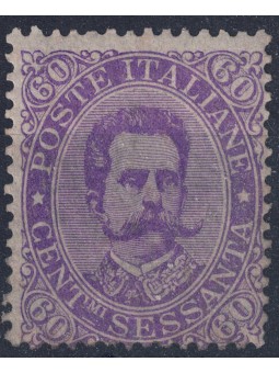 ITALY KINGDOM 1889 Umberto I 60c violet MH*