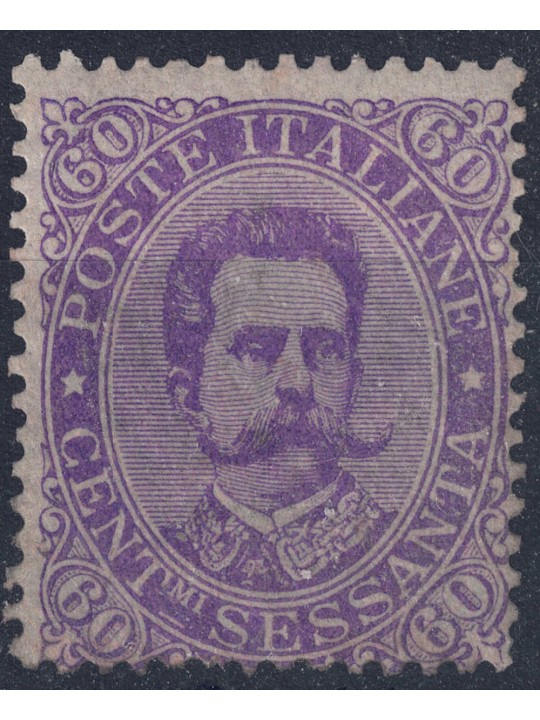 ITALY KINGDOM 1889 Umberto I 60c violet MH*