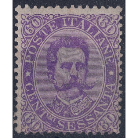 ITALY KINGDOM 1889 Umberto I 60c violet MH*