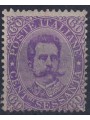 ITALIA REGNO 1889 Umberto I 60c violetto MH*