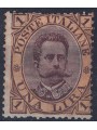 ITALY KINGDOM 1889 Umberto I £1 brown and orange MH*