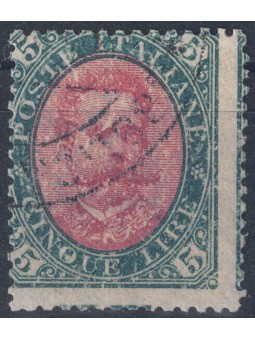 ITALY KINGDOM 1889 Umberto I £5 green and carmine us