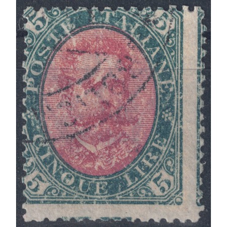 ITALY KINGDOM 1889 Umberto I £5 green and carmine us