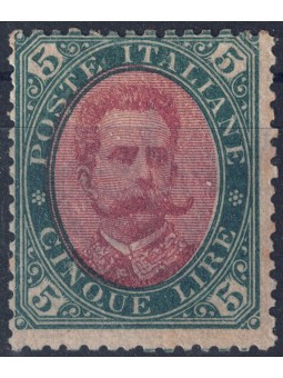 ITALIA REGNO 1889 Umberto I £5 verde e carminio MH*