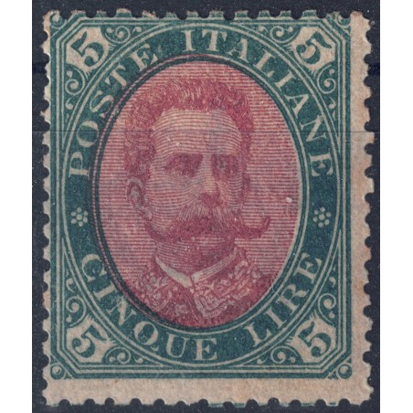 ITALIA REGNO 1889 Umberto I £5 verde e carminio MH*