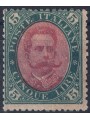 ITALY KINGDOM 1889 Umberto I £5 green and carmine MH*