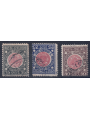 KINGDOM OF ITALY 1921 Annexation of Venezia Giulia 3v us