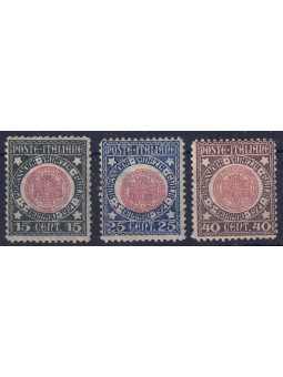 ITALY KINGDOM 1921 Annexation of Venezia Giulia 3v MH*