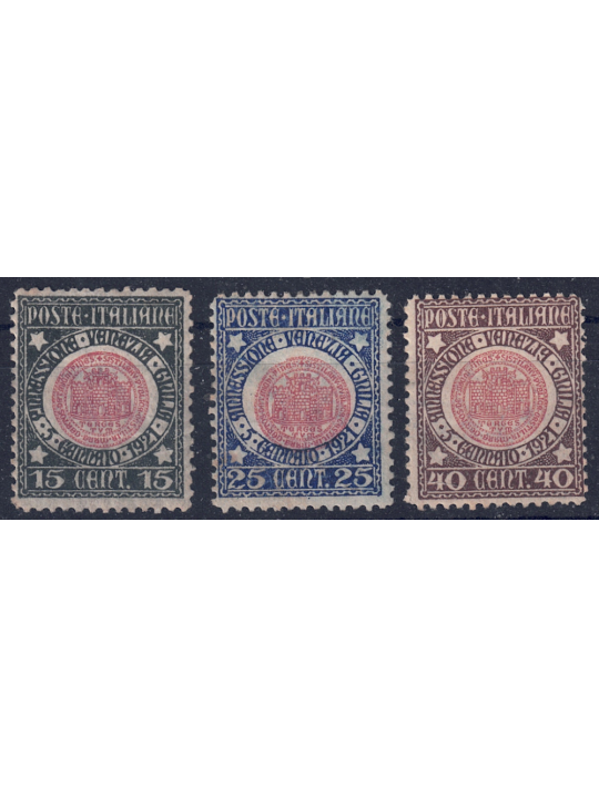 ITALY KINGDOM 1921 Annexation of Venezia Giulia 3v MH*