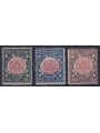 ITALY KINGDOM 1921 Annexation of Venezia Giulia 3v MH*