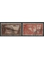 ITALIA REGNO 1932 Decennale marcia su Roma (posta aerea) 2v us