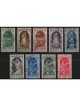 ITALY KINGDOM 1934 Annexation of Fiume (airmail) 9v us