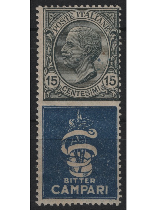 ITALY KINGDOM 1924-25 Advertising 15c (Bitter Campari) MH*