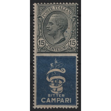 ITALIA REGNO 1924-25 Pubblicitari 15c (Bitter Campari) MH*