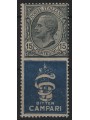 ITALY KINGDOM 1924-25 Advertising 15c (Bitter Campari) MH*